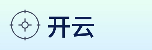 开云 Logo